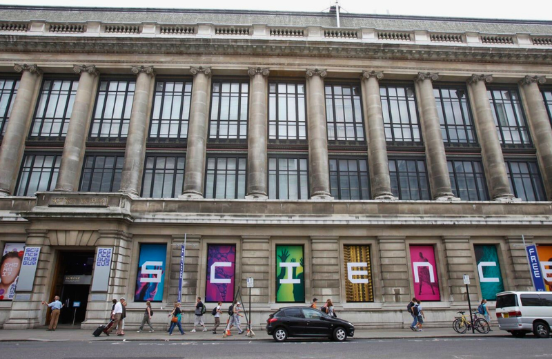 How to Reach the Science Museum, London